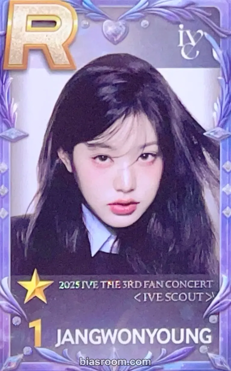 IVE - Wonyoung - SUPERSTAR STARSHIP Other superstar game event