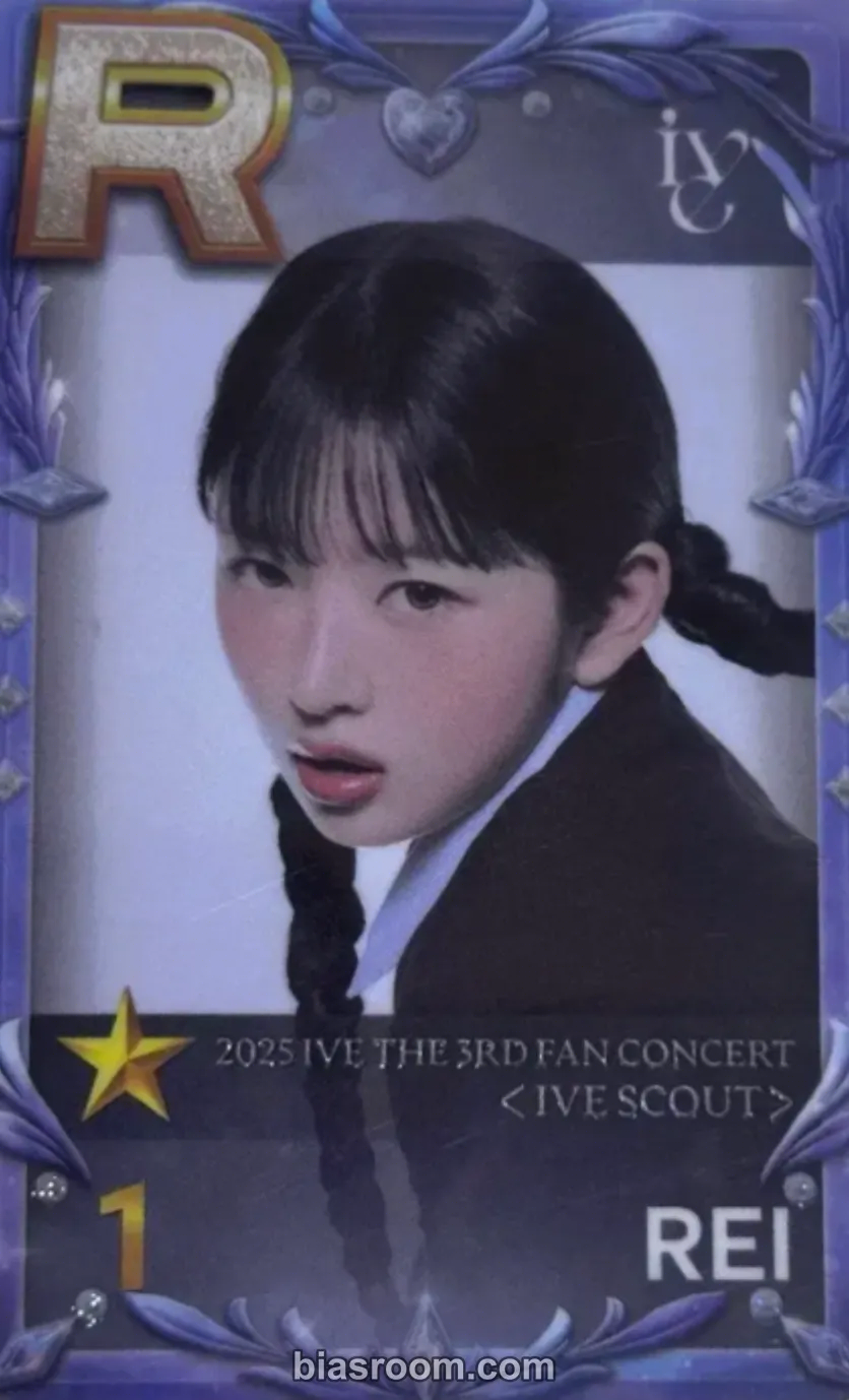 IVE - Rei - SUPERSTAR STARSHIP Other superstar game event