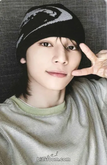 NEXZ - So Geon - Ride the Vibe Album lucky draw hmv