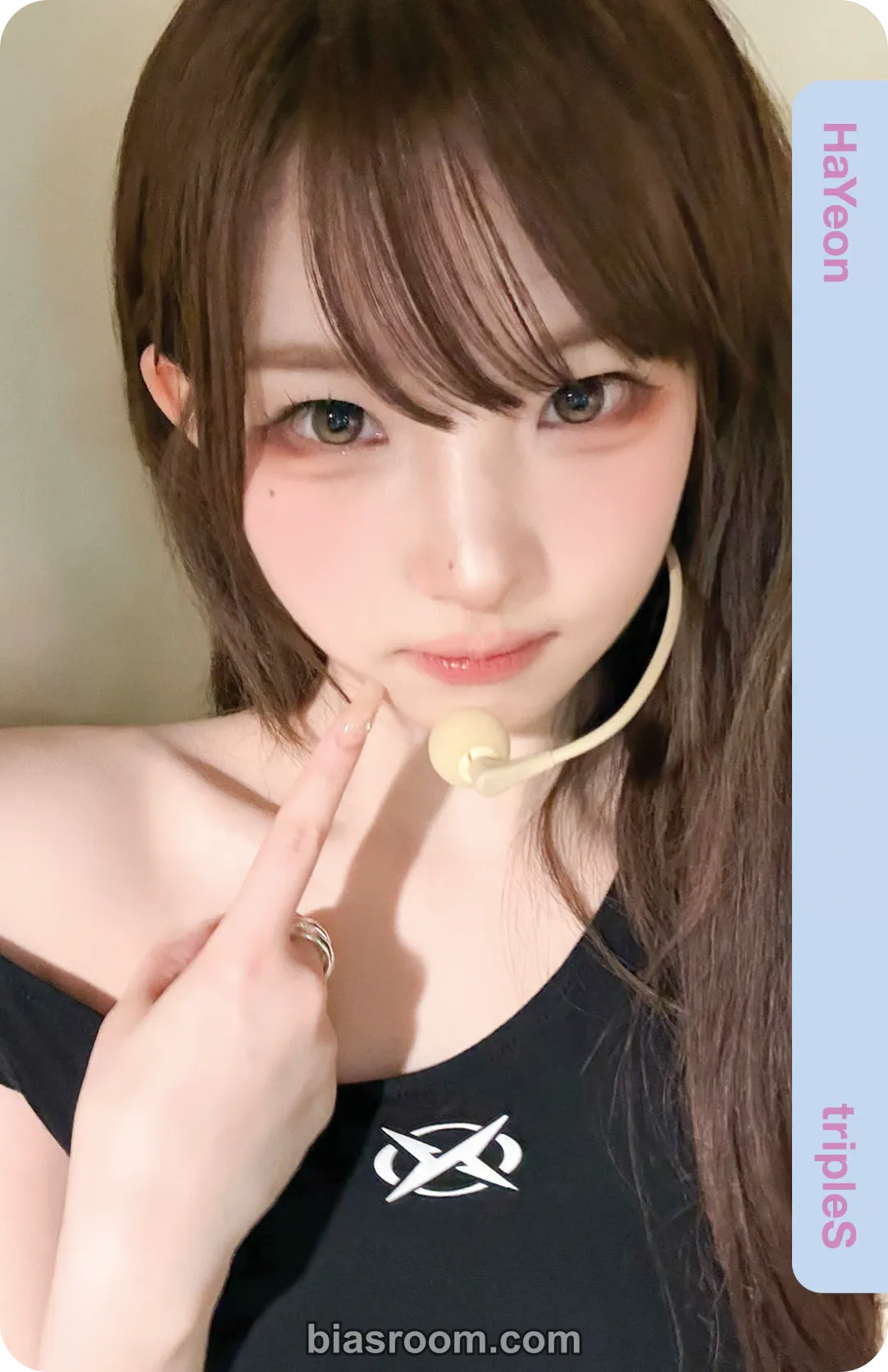 tripleS - Hayeon - My Secret New Zone Asia Tour Event seoul