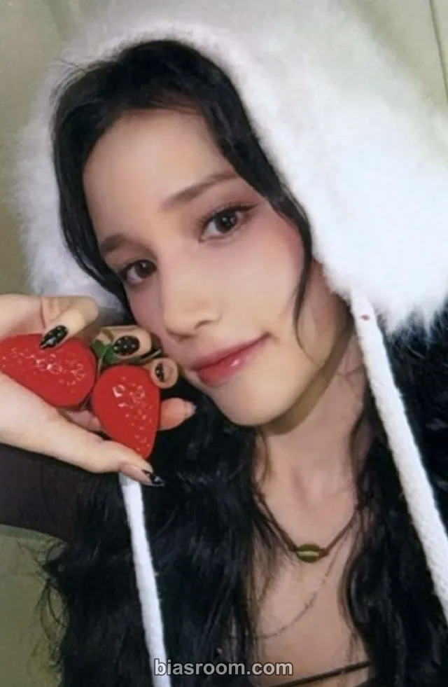 Kep1er - Huening Bahiyyih - Crack Code Album makestar online