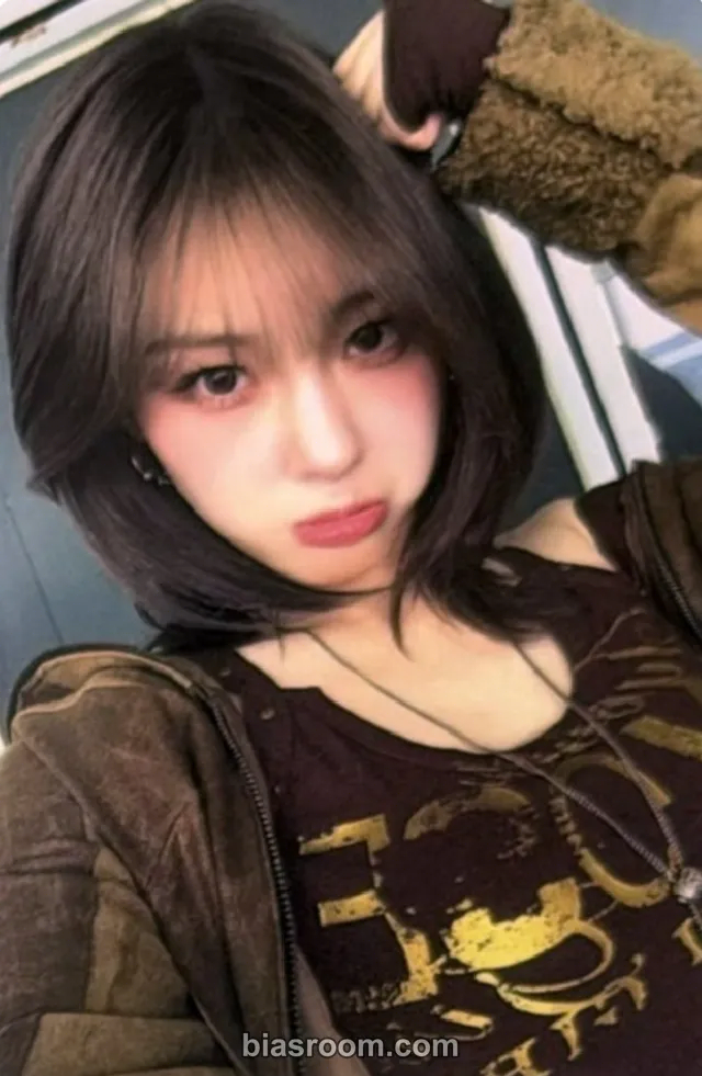 Kep1er - Chaehyun - Crack Code Album kakaotalk pob (pre-order benefit)