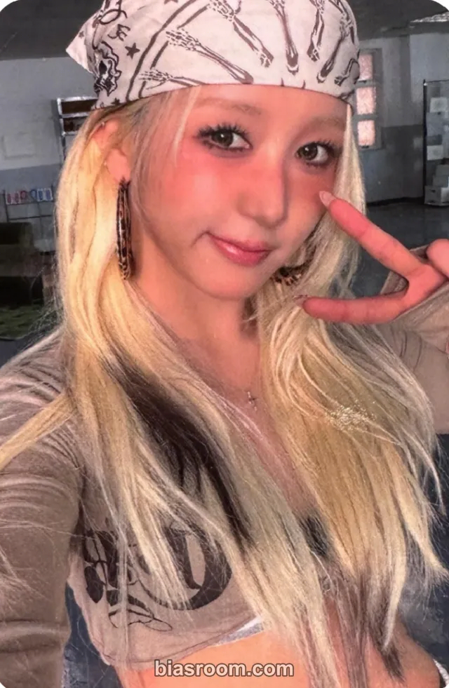 Kep1er - Hikaru - Crack Code Album broadcast music bank