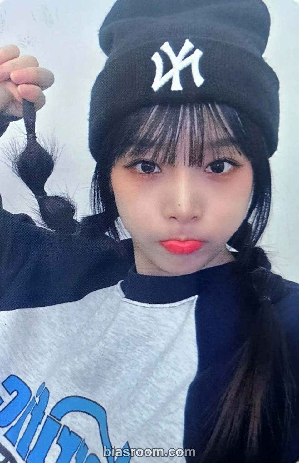 Yena - Yena - Love War Album apple music fansign round 8