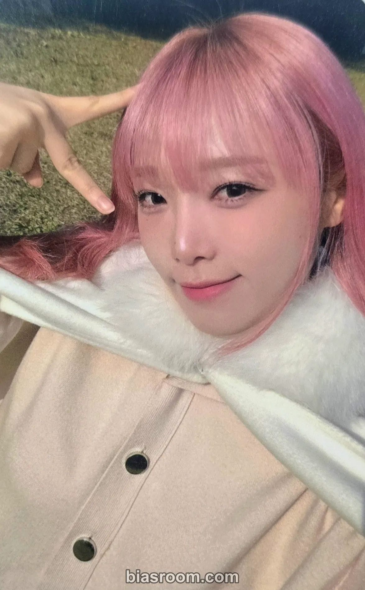 Yena - Yena - 2024 HAPPY NEW YEAR PARTY with YENA Event trading card