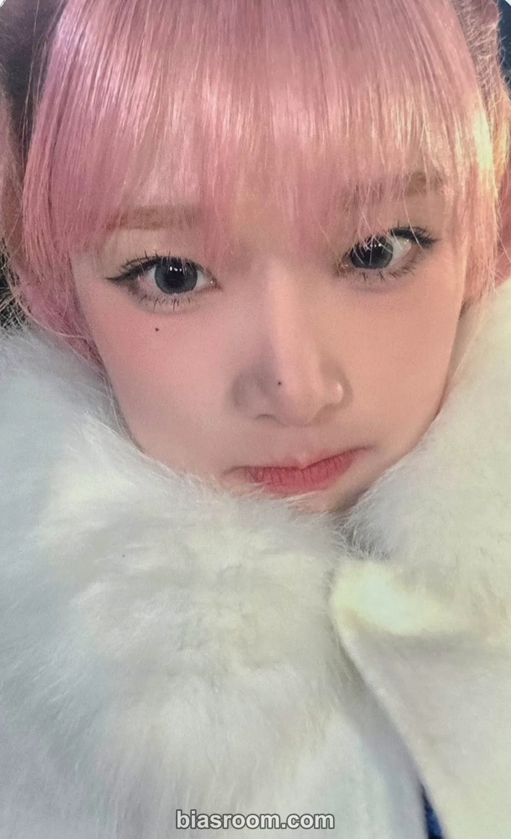 Yena - Yena - 2024 HAPPY NEW YEAR PARTY with YENA Event trading card