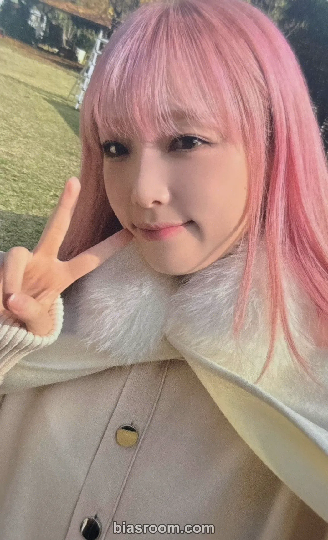 Yena - Yena - 2024 HAPPY NEW YEAR PARTY with YENA Event trading card