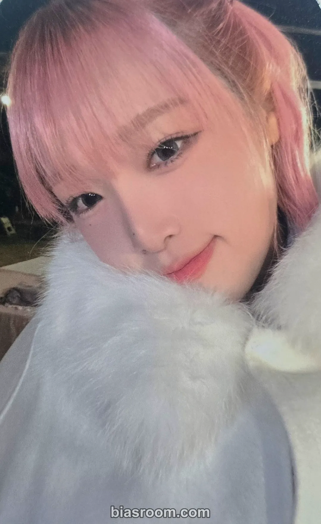 Yena - Yena - 2024 HAPPY NEW YEAR PARTY with YENA Event trading card