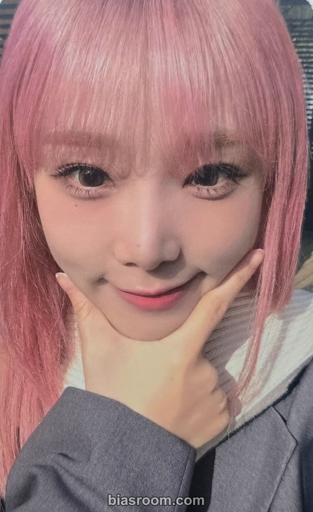 Yena - Yena - 2024 HAPPY NEW YEAR PARTY with YENA Event trading card