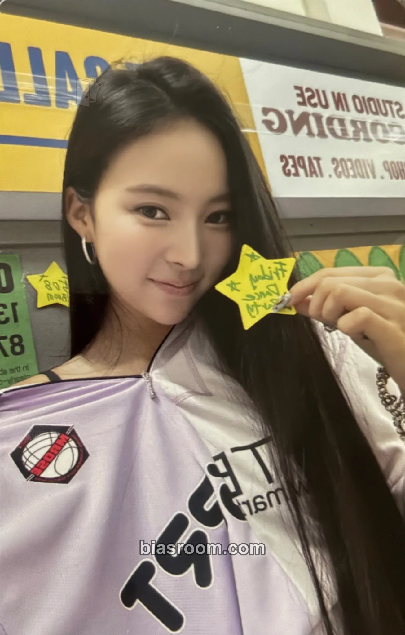 Narin Photocards (MEOVV) | Bias Room