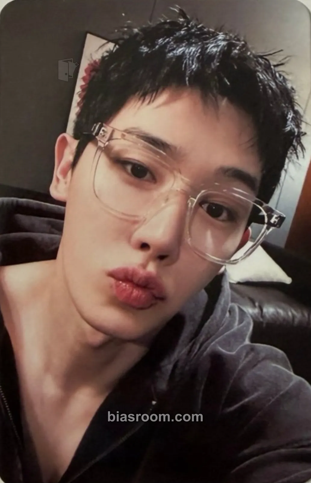 Wonho 