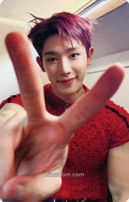 Wonho 