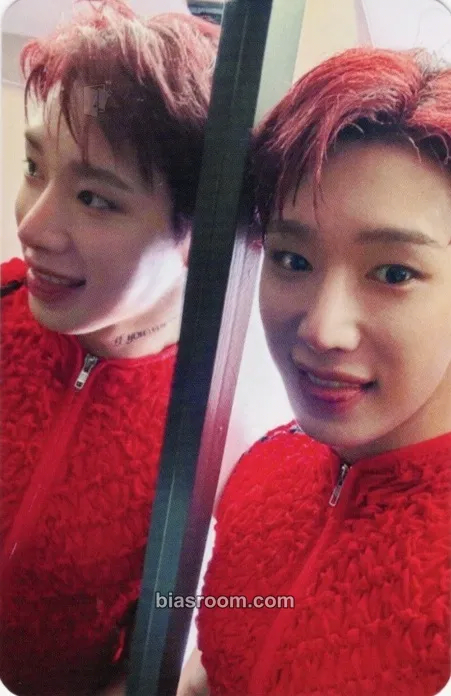 Wonho 