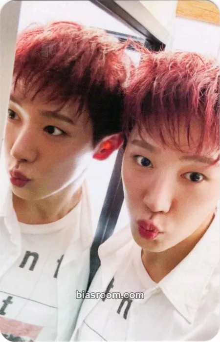 Wonho 
