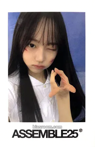 Shion Photocards (tripleS) | Bias Room