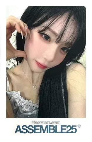 Nakyoung Photocards (tripleS) | Bias Room