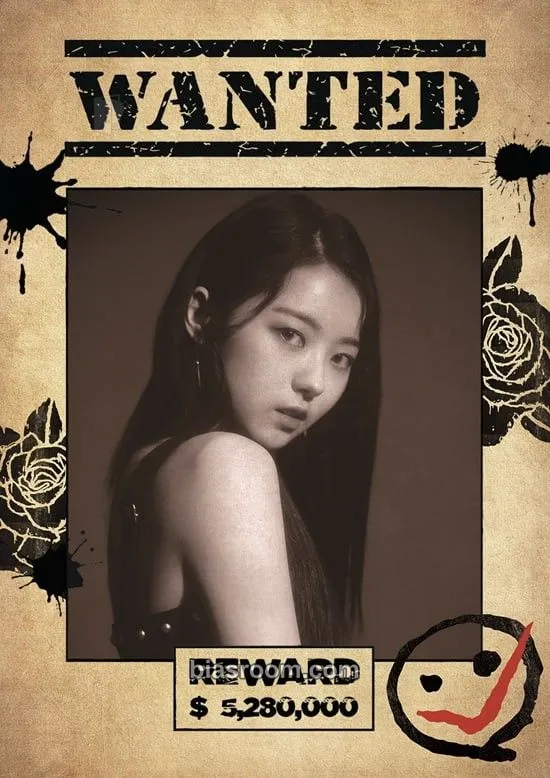 PRISTIN 