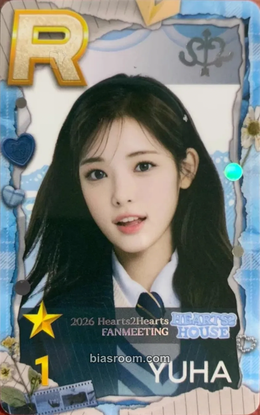 Yuha Photocards (Hearts2Hearts) | Bias Room