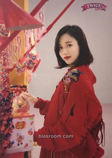 TWICE 