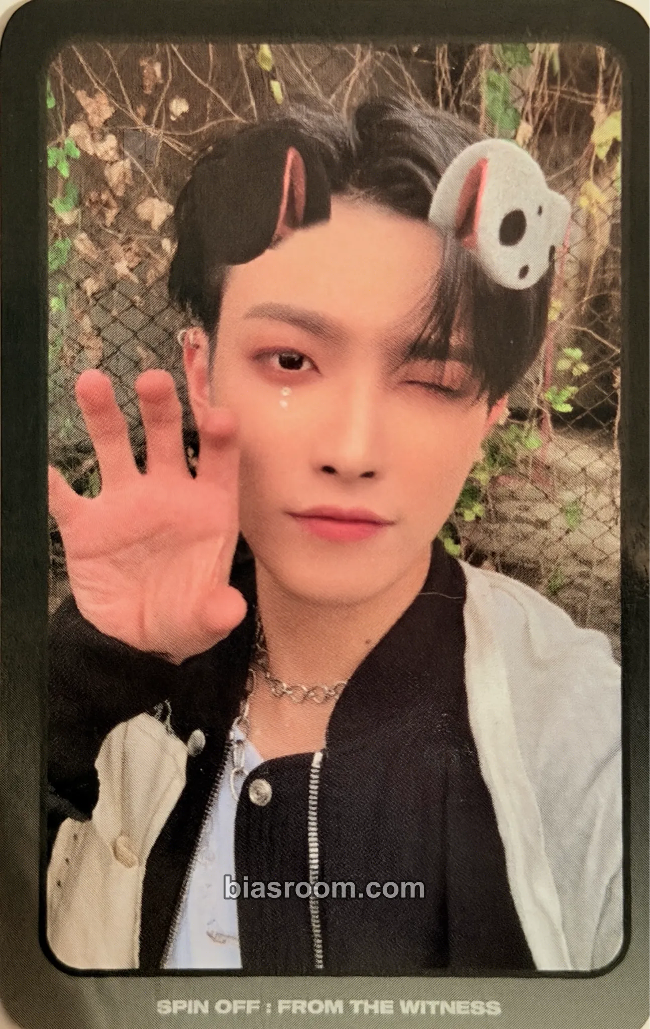 ATEEZ 