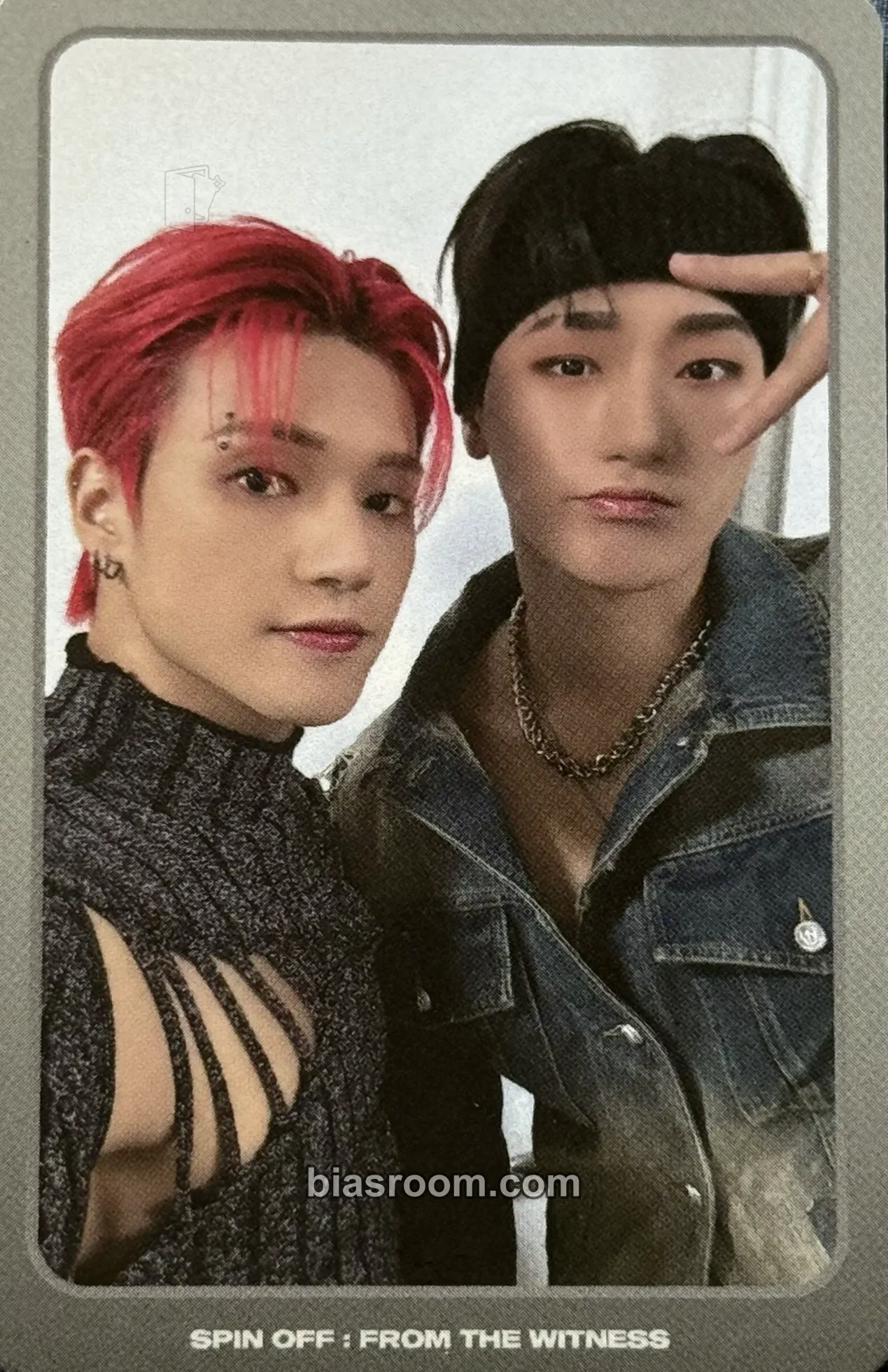 ATEEZ 