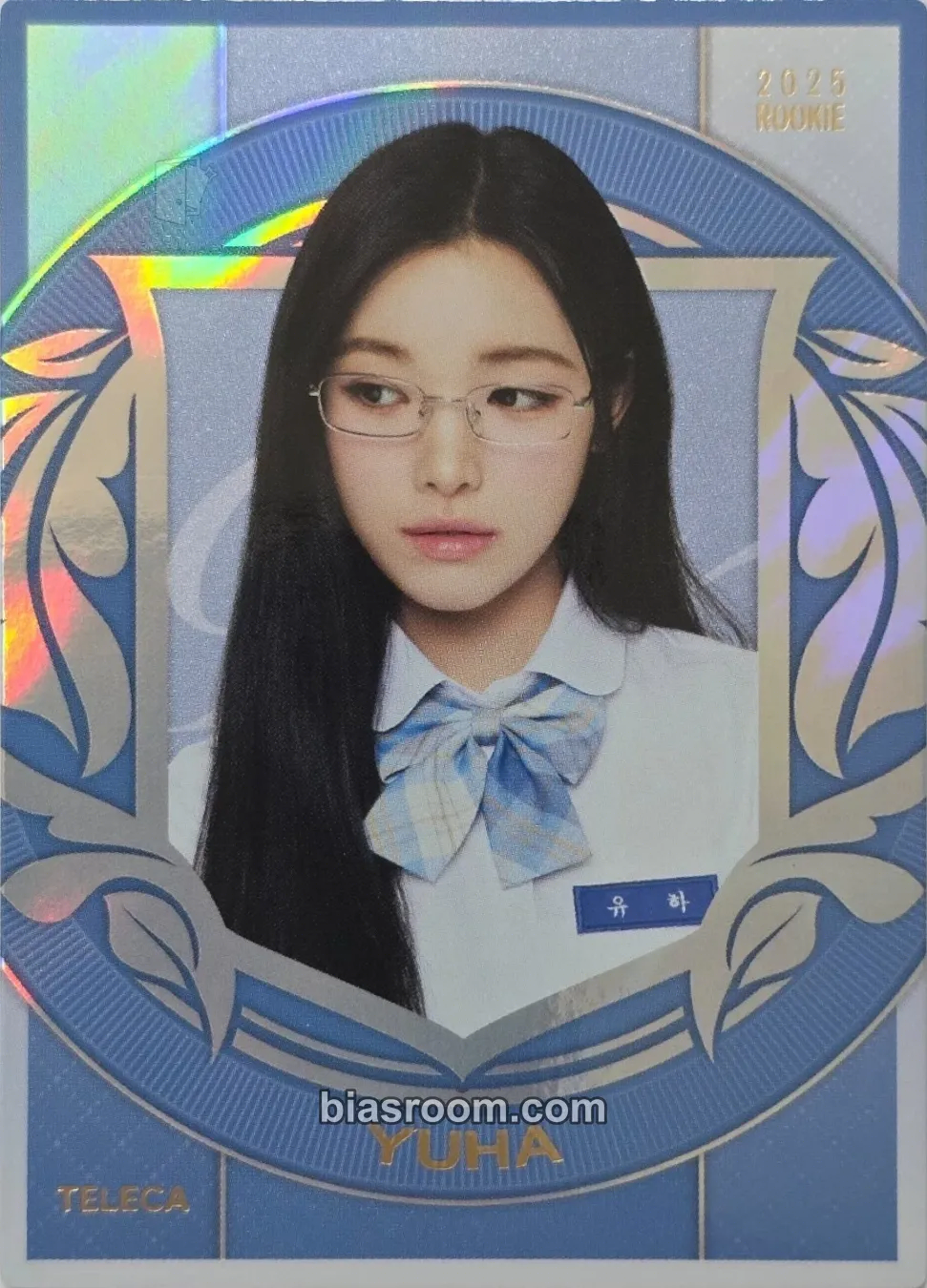Yuha Photocards (Hearts2Hearts) | Bias Room