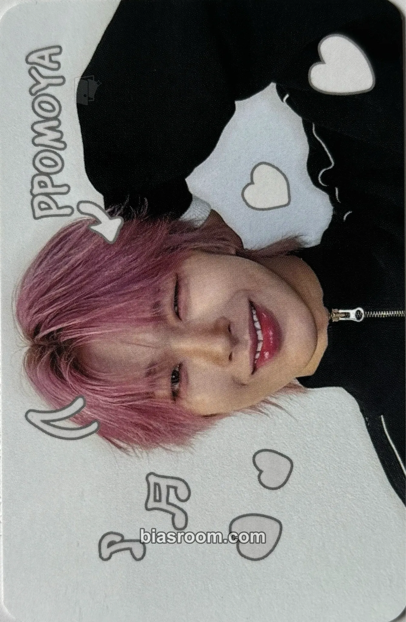 Tomoya Photocards (NEXZ) | Bias Room