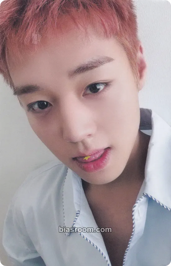 Park Jihoon 