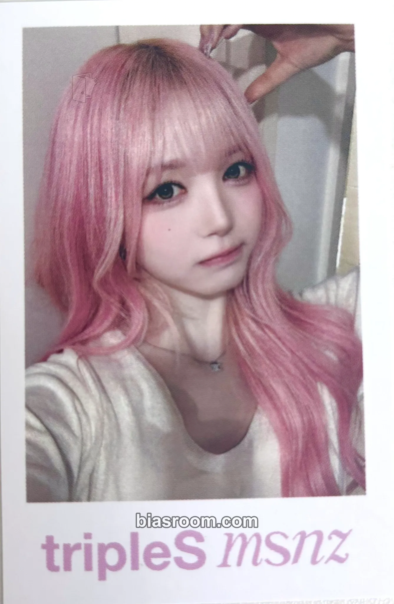 Chaewon Photocards (tripleS) | Bias Room