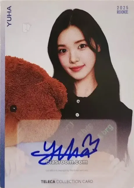 Yuha Photocards (Hearts2Hearts) | Bias Room