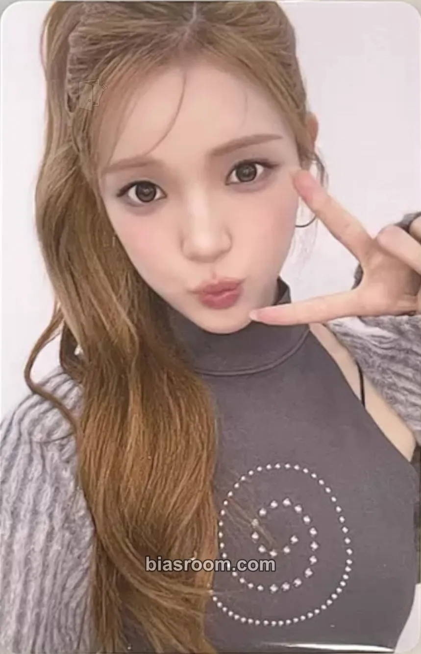 Yuha Photocards (Hearts2Hearts) | Bias Room