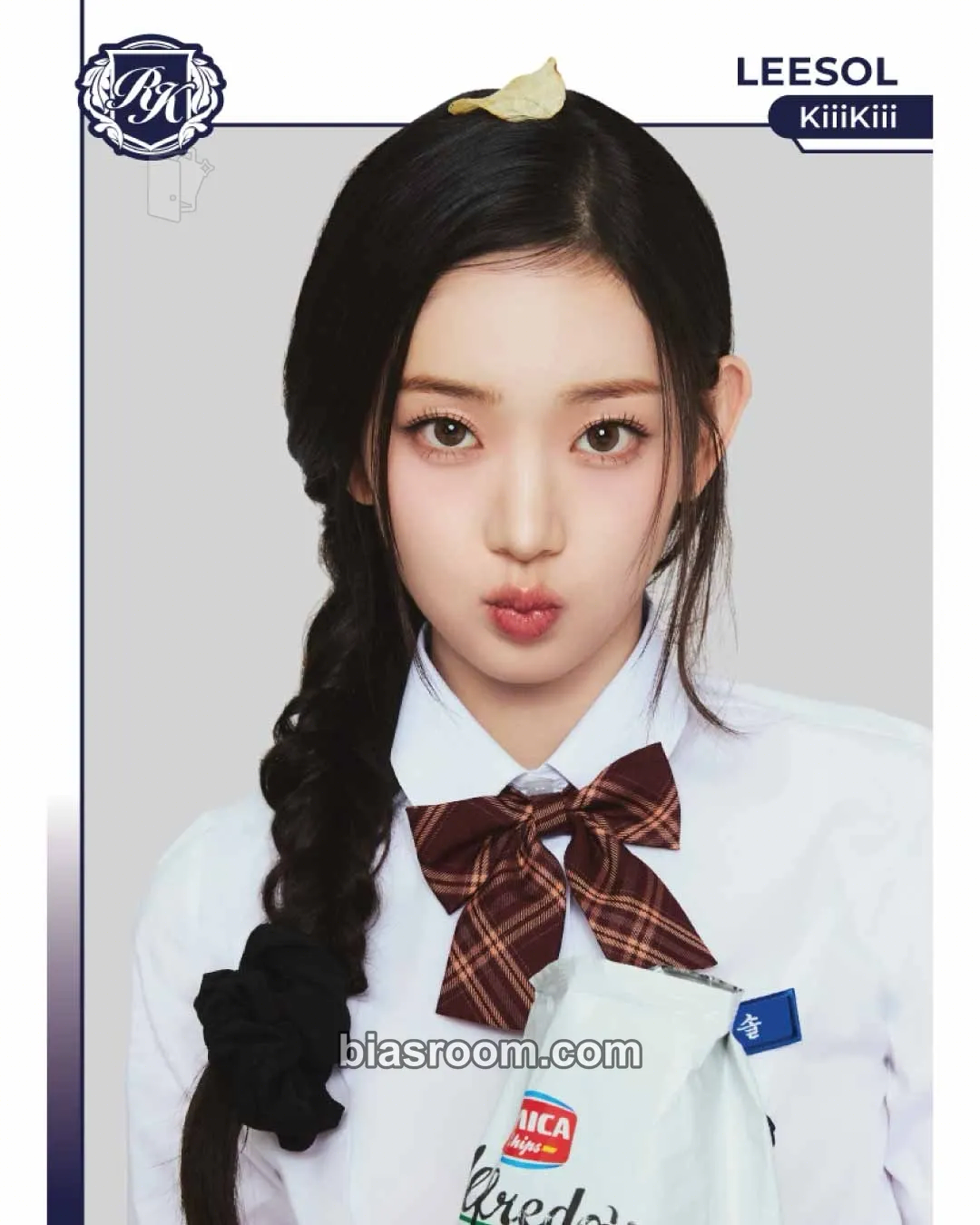 KiiiKiii - Leesol - TELECA 2025 K-POP ROOKIE COLLECTION CARDS Other trading card