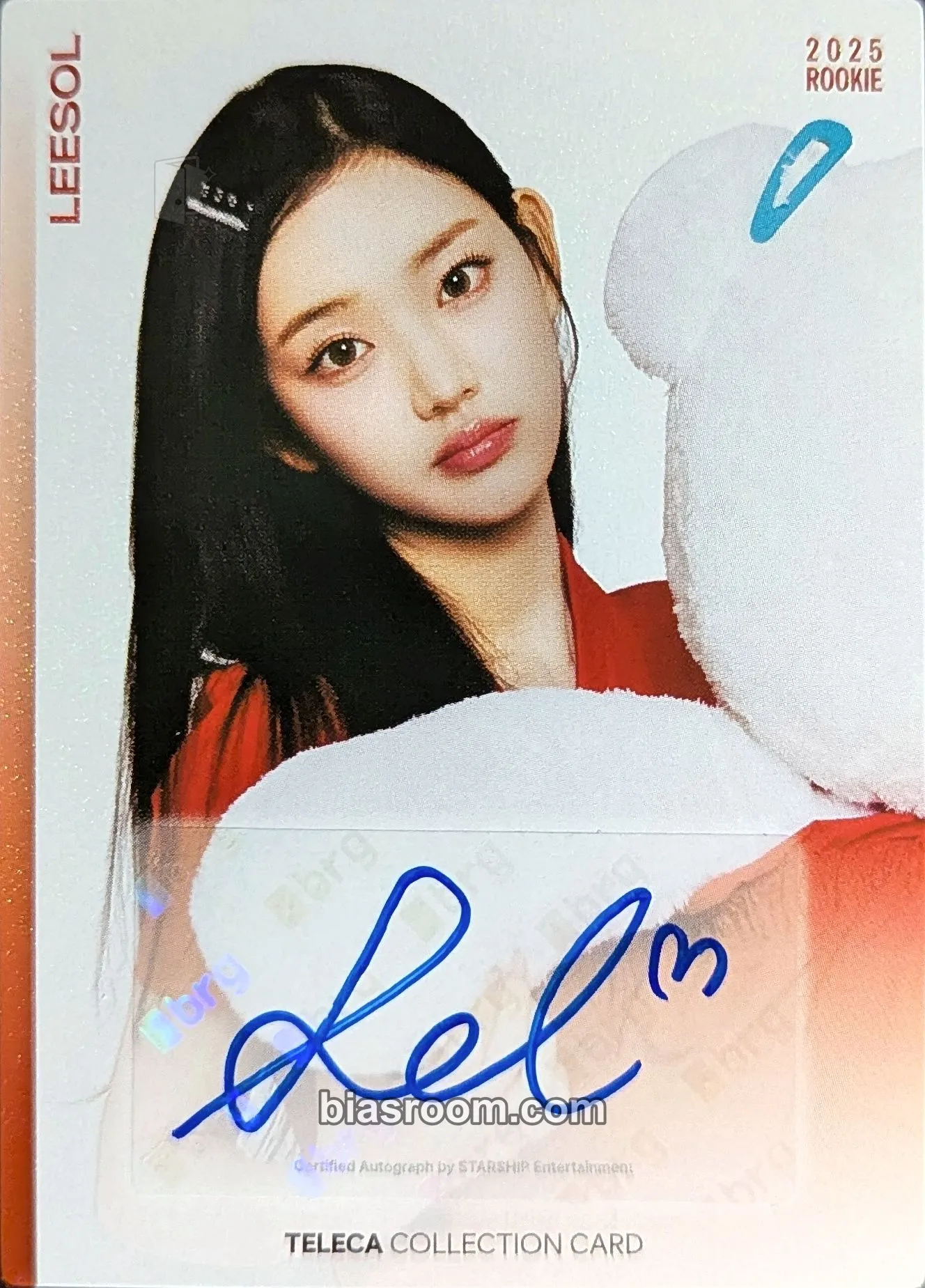 KiiiKiii ハウム TELECA COLLECTION CARD 2025 K-POP ROOKIE SPECIAL 
