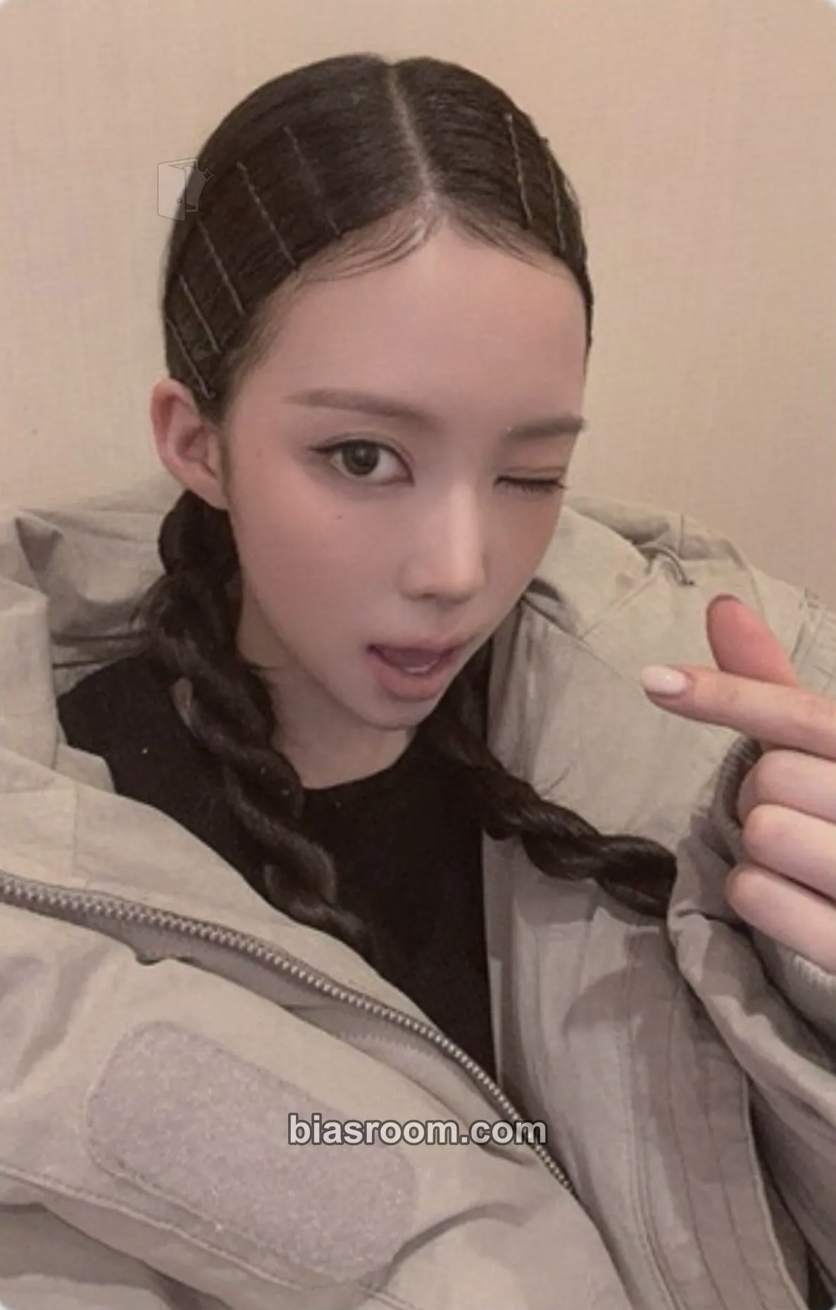 Narin Photocards (MEOVV) | Bias Room